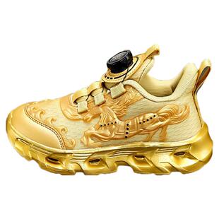 官网C&K男童鞋子新年鞋2026新款春季儿童软底跑步运动篮球鞋旋钮