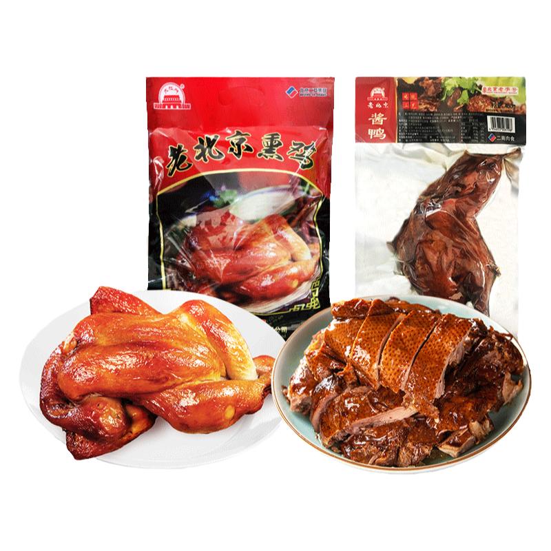 ϱ㼦400gռʳʳǼѬռزֻ 23.4Ԫ+1.5ԪԽ(ȯ)