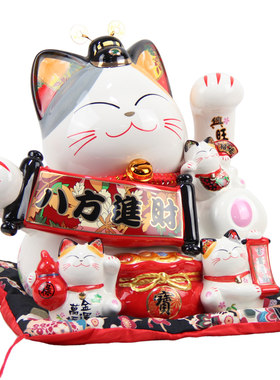 创意招财猫店铺摇手摆件陶瓷