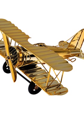 复古飞机模型摆件家居客厅展柜书房装饰男孩礼物轻奢金属飞机摆设