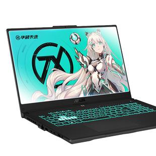 适用华硕天选6屏幕膜天选6pro保护膜天选5锐龙版Air天选4plus天选3plus钢化17.3笔记本4R电脑天选2高清15.6寸