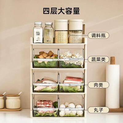 厨房备菜分层盘多层台面收纳神器抽屉式置物架家用火锅专用配菜盘