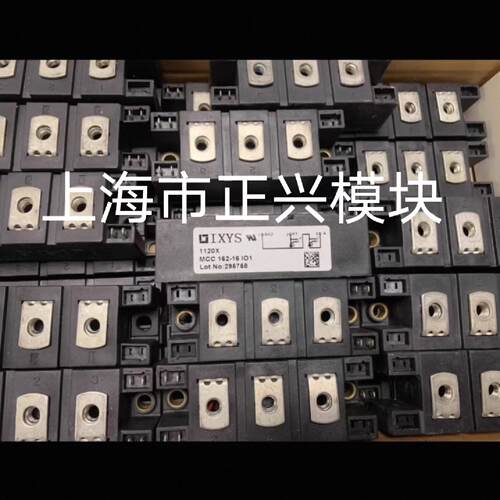 询价-MCC162-16IO1 MCC200-16IO1 16I0