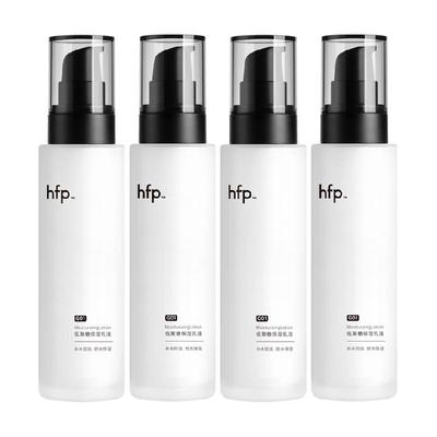 hfp低聚糖乳液保湿