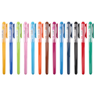 晨光彩色中性笔0.38mm学生做笔记用糖果色小清新手账多彩色记号笔水性笔62403初高中生多色全针管13色文具