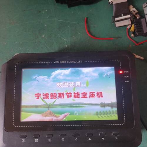 询价-鲍斯空压机控制器 MAM6080(B)(T)(V)(100)