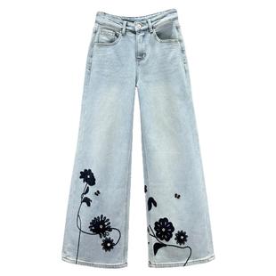 加绒牛仔裤女长裤2025年冬季新款高腰宽松显瘦国风绣花镶钻阔腿裤