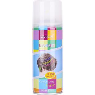 一次性染色喷雾头发黑色男可洗彩色不掉色临时显白造型奶奶灰发胶
