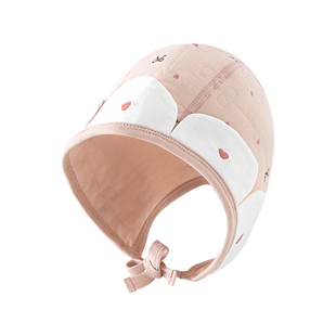 【抗菌依翡丝】汤尼倍儿女婴儿护耳帽秋冬季新生宝宝夹棉保暖帽子