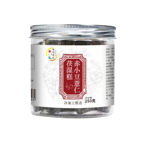 赤小豆薏米茯苓糕辟谷代餐茯湿糕