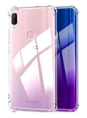 vivoz3手机壳vivoz3i标准版硅胶