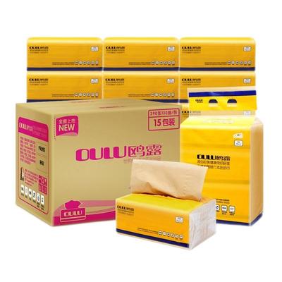 鸥露抽纸宝宝竹浆本色纸欧露餐纸巾整箱家庭装用竹纤维加油站高端