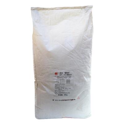 植脂末35AA奶茶店专用文辉