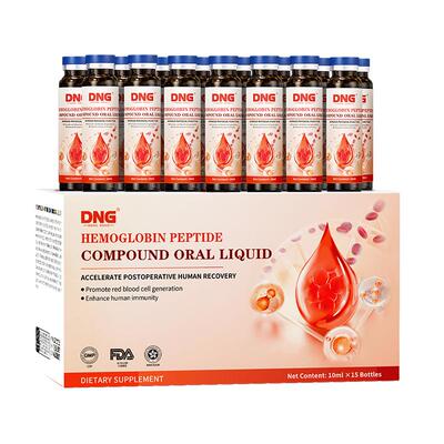 【3盒装】DNG血红蛋白肽口服液中老年气虚贫血补气血手术恢复营养
