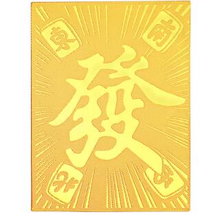 梦金园黄金手机贴公主请发财护身符金箔贴纸足金手捧花金片送女友