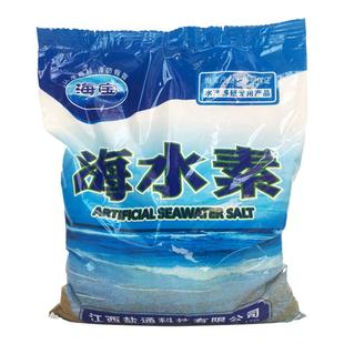 海宝速溶海水晶海水素海水盐鱼缸海鲜池专用海盐水族箱人工海水盐