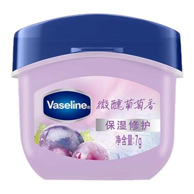 RIO联名凡士林润唇膏微醺限定