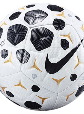 Nike足球5号球机缝比赛训练用球