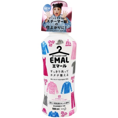 贵重衣物真丝羊绒日本洗衣液花王