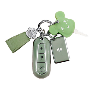 专用台铃电动车钥匙套苍穹封神妙恋菲畅赤兔电子锁遥控保护套配件