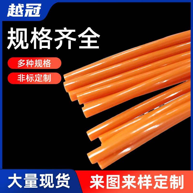 定制pvc塑料软管绝缘阻燃导套管气管塑料软管批发注塑耐高温PVC