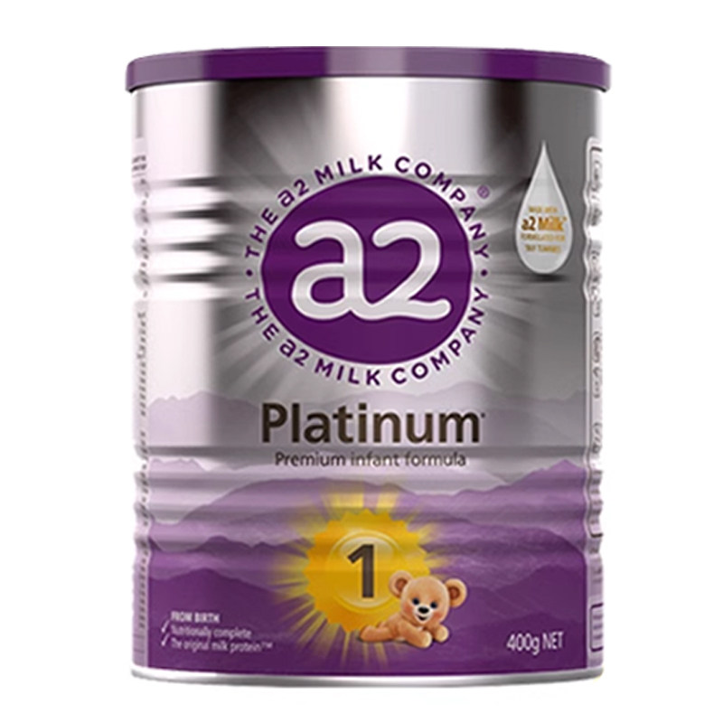 a2紫白金1段新生儿400g装小罐