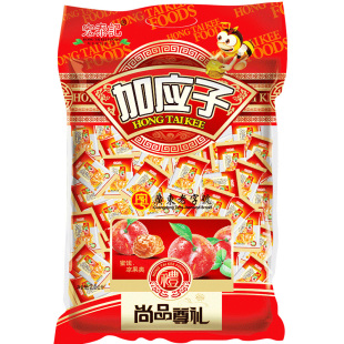 宏泰记5斤装蜂蜜加应子梅李干嘉应子蜜饯果脯散装酸甜孕妇零食