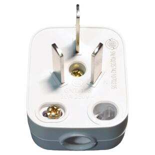 2个公牛插头三脚3脚电线接线家用三角电源三孔GNT-10S三项10A插头