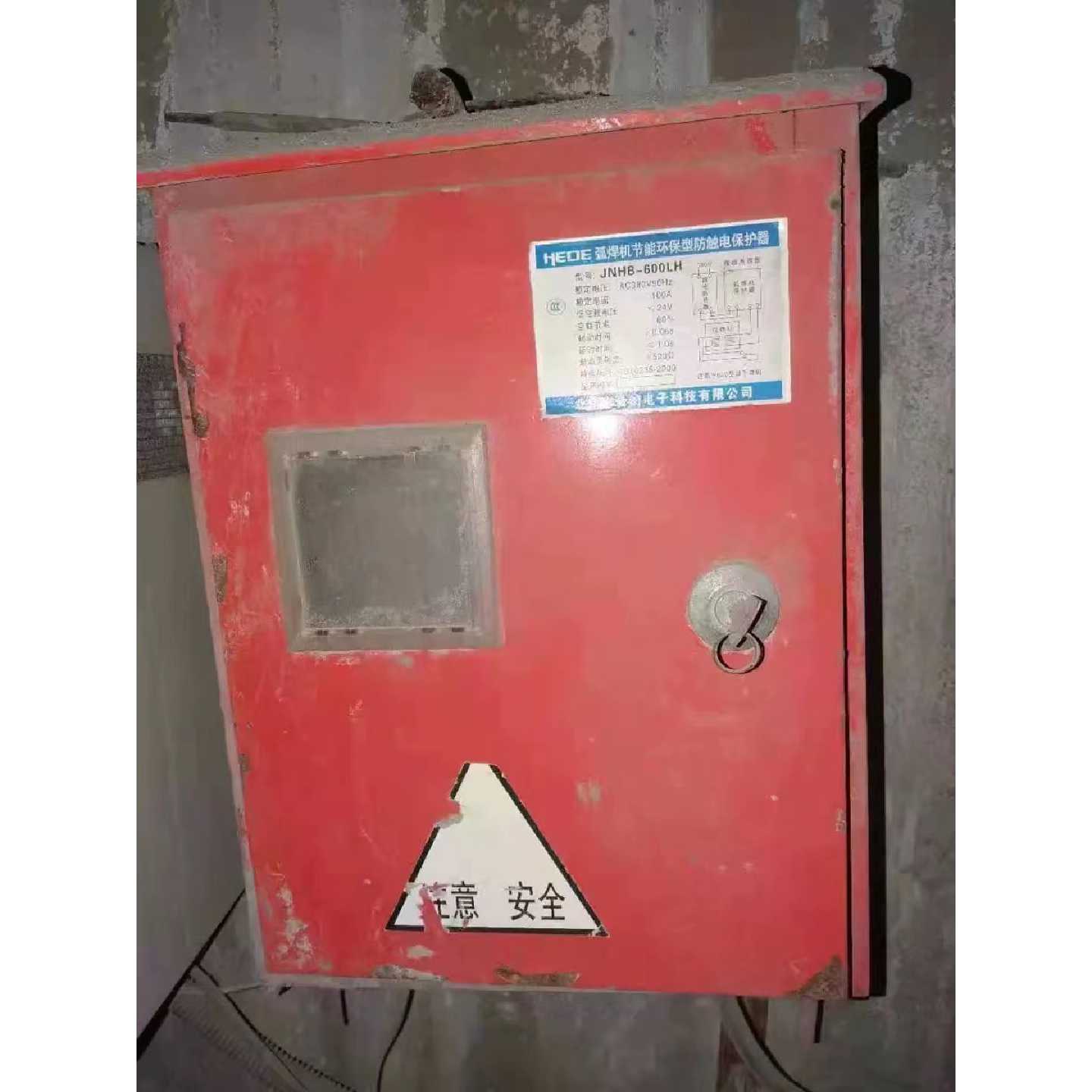 议价JNHB-600LH 弧焊机节电二次防触电焊机保护器 带漏电 合的
