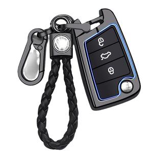 大众钥匙套全包一键启动2023款速腾新朗逸探歌途岳宝来途观L车扣