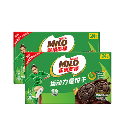 徐福记美禄运动力量饼干