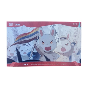 正版那年那兔那些事儿一路走来拍立得套组纪念收藏卡片动漫周边