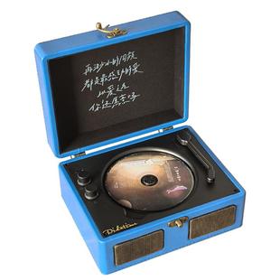 流淌时光C70周深粉丝生米定制应援色专辑播放器cd机生日七夕礼物