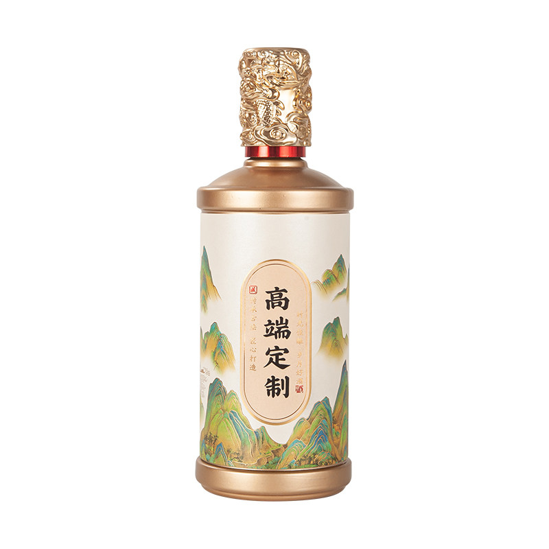 白酒包装盒定制千里江山一斤白酒瓶空瓶窖藏高档空白密封专用包装