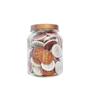 陈皮普洱小茶饼圆饼新会陈皮茶云南古树普洱熟茶饼干茶散装罐装批