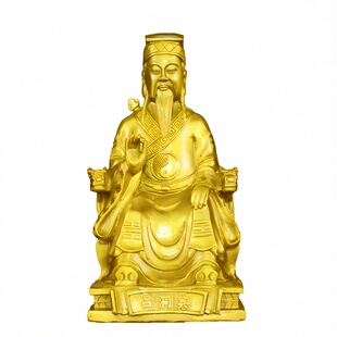 纯黄铜吕洞宾铜像八仙纯阳真人祖师工艺礼品纯阳子吕祖家居摆件