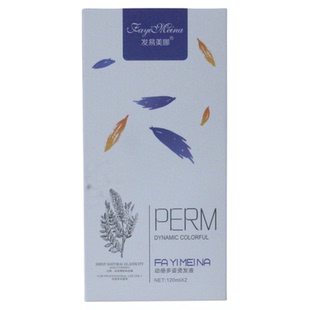 烫发水发易美娜药剂冷烫卷发家用烫冷烫精自己在家发廊烫头发药水