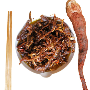 云南特产老赵家菌美牌油鸡枞火把黑帽纯森林鸡枞制作鸡枞油素食