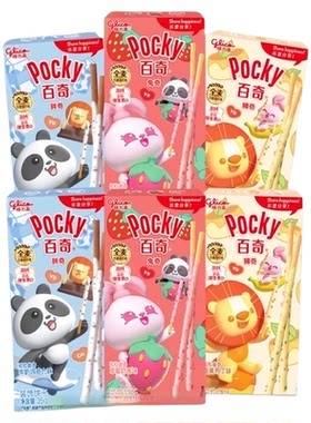 格力高百奇粒粒曲奇3口味分享装