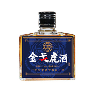 官方正品金戈虎纯粮35度双参牡蛎黑枸杞配制酒传统男士专属养生酒