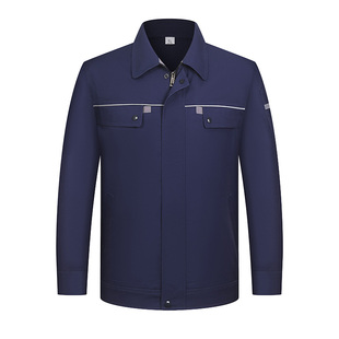 物业工程部工装商场后勤保洁工作服长袖工厂车间劳保上衣定制LOGO