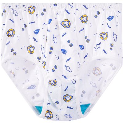 ab纯棉高腰抗菌学生儿童内裤