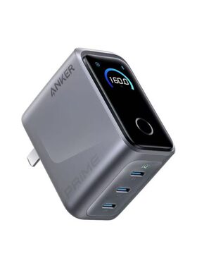 AnkerPrime160W氮化镓充电器