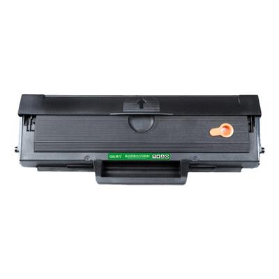 齐力适用联想多功能一体机m7105硒鼓lj1680打印机LD1641墨粉盒ld1641h墨盒lenovo黑白激光碳粉墨粉