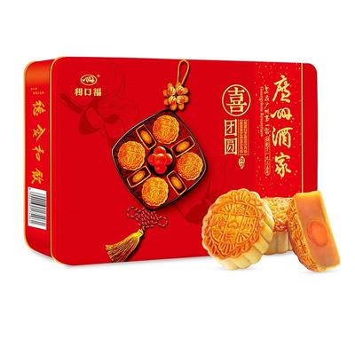 【广州酒】家喜团圆月饼礼盒540g