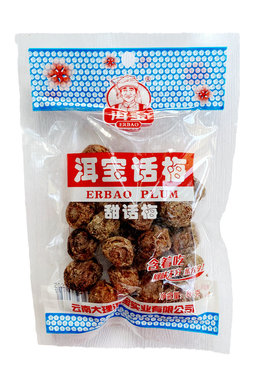 洱宝话梅云南甜话梅大理特产袋装