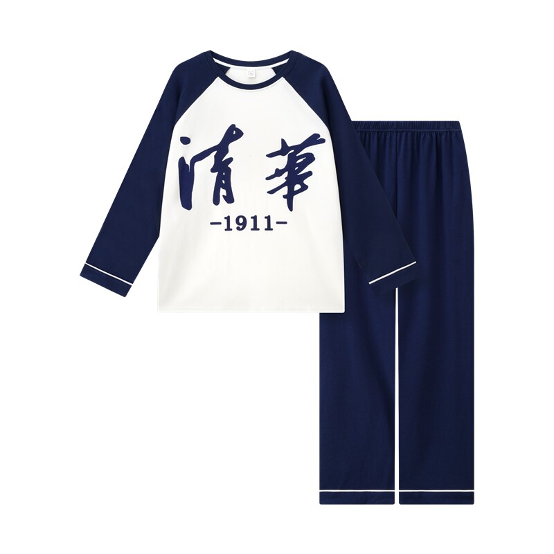 清华男生青少年睡衣纯棉长袖春秋睡衣/家居服套装