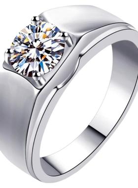 D色莫桑石戒指男925纯银时尚简约