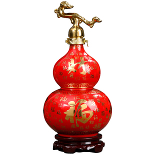 景德镇陶瓷高端葫芦空酒瓶3斤5斤装创意酒壶摆件散装酒罐酒坛子