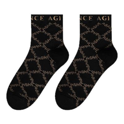 agince防臭吸汗男士中筒袜礼盒装